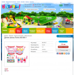 Купить - Готовый интернет магазин детских товаров (ярко, легкий дизайн для быстрой отдачи страниц)