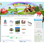 Купить - Готовый интернет магазин детских товаров (возможности настойчивого брендирования, неплохо якориться в сознании)