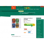 Купить - Интернет магазин детских товаров (навигация с правой стороны, "легкий" дизайн страниц сайта)