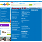 Купить - Готовый интернет магазин детских товаров (яркий и контрастный адаптив)