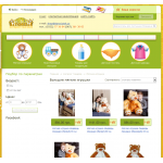 Купить - Готовый интернет магазин детских товаров (маленький, семейный магазин)