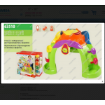Купить - Готовый интернет магазин детских товаров (шаблонный дизайн, стабильные параметры адаптива)